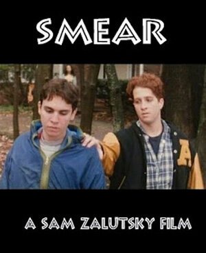 Обложка (Постер) Пятно / Smear (1998) 