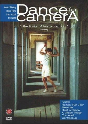 Обложка (Постер) Reines d'un jour (1997) HDRip