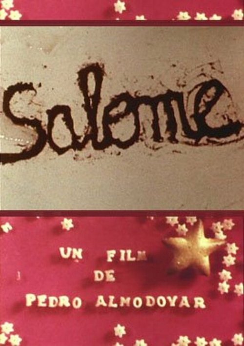 Обложка (Постер) Саломея / Salomé (1978) Обложка (Постер) Саломея / Salomé (1978)