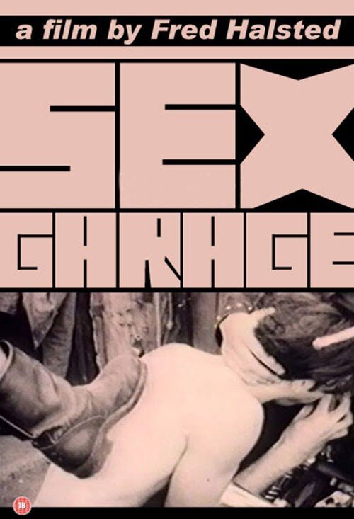 Обложка (Постер) Секс-гараж / The Sex Garage (1972) SATRip Обложка (Постер) Секс-гараж / The Sex Garage (1972) SATRip