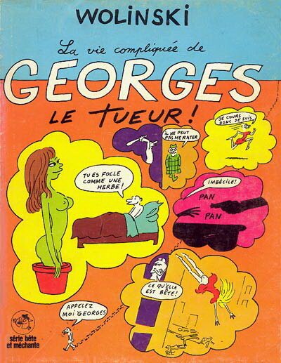 Обложка (Постер) Сентиментальная жизнь Жоржа Ле Тюэра / La vie sentimentale de Georges le tueur (1971) 