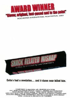 Обложка (Постер) Snack Related Mishap (1999) 
