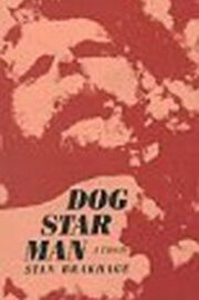 Обложка (Постер) Собака Звезда Человек: Часть 1 / Dog Star Man: Part I (1962) SATRip