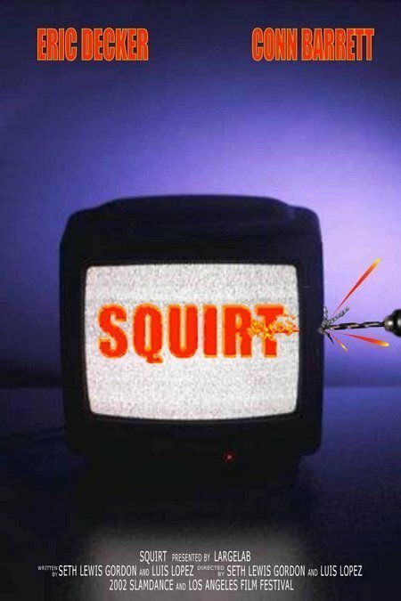 Обложка (Постер) Squirt (2002) 
