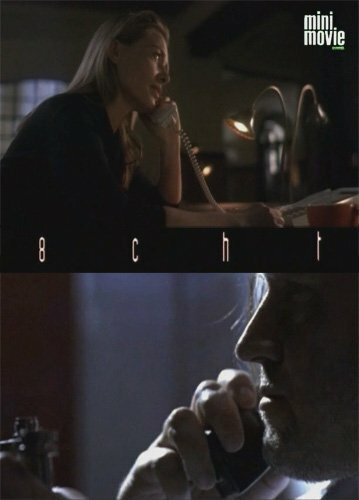 Обложка (Постер) Телефон доверия / 8cht (1997) 