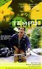 Обложка (Постер) Tempo (1996) Обложка (Постер) Tempo (1996)