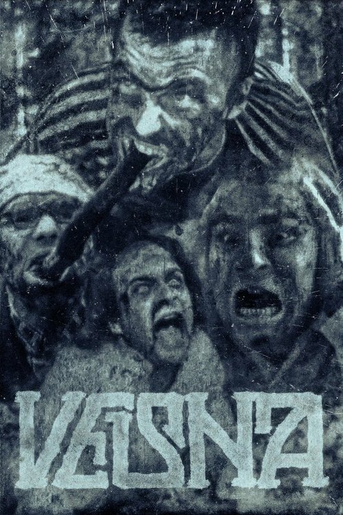 Обложка (Постер) Весна (1987) Обложка (Постер) Весна (1987)
