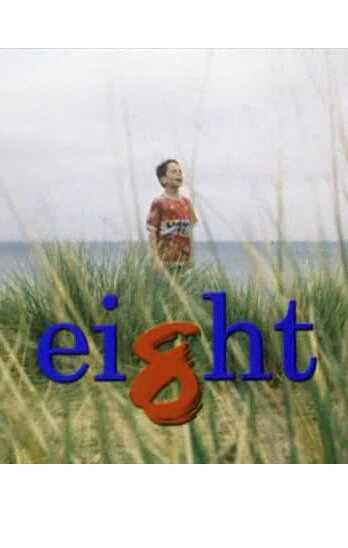 Обложка (Постер) Восемь / Eight (1998) 