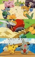 Обложка (Постер) Захватывающие прятки Пикачу / Pocket Monster: Pikachû no dokidoki kakurenbo (2001) HDRip