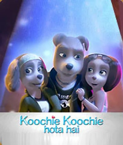 Обложка (Постер) Всё в жизни бывает / Koochie Koochie Hota Hai (2021) 