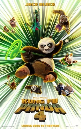 Обложка (Постер) Кунг-фу Панда 4 / Kung Fu Panda 4 (2024) 
