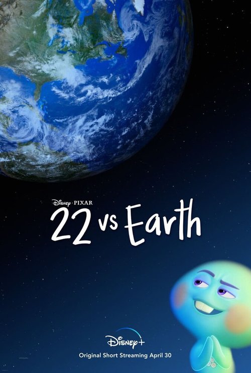 Обложка (Постер) 22 против Земли / 22 vs. Earth (2021) 