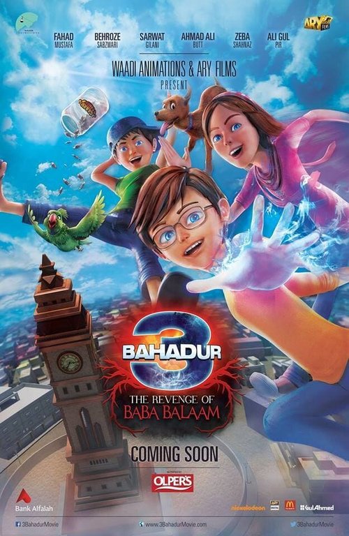 Обложка (Постер) 3 Bahadur: The Revenge of Baba Balaam (2016) Обложка (Постер) 3 Bahadur: The Revenge of Baba Balaam (2016)
