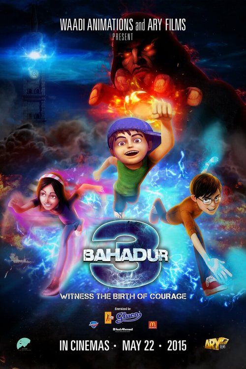 Обложка (Постер) 3 Bahadur (2015) HDRip