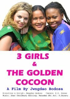 Обложка (Постер) 3 Girls and the Golden Cocoon (2005) HDRip