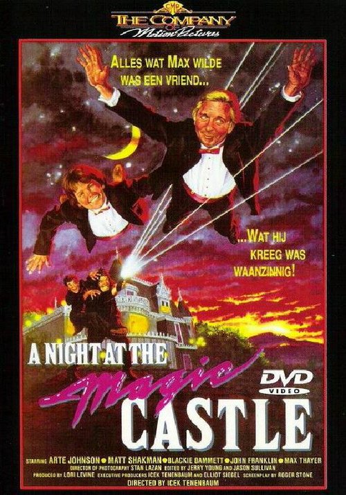 Обложка (Постер) A Night at the Magic Castle (1988) Обложка (Постер) A Night at the Magic Castle (1988)