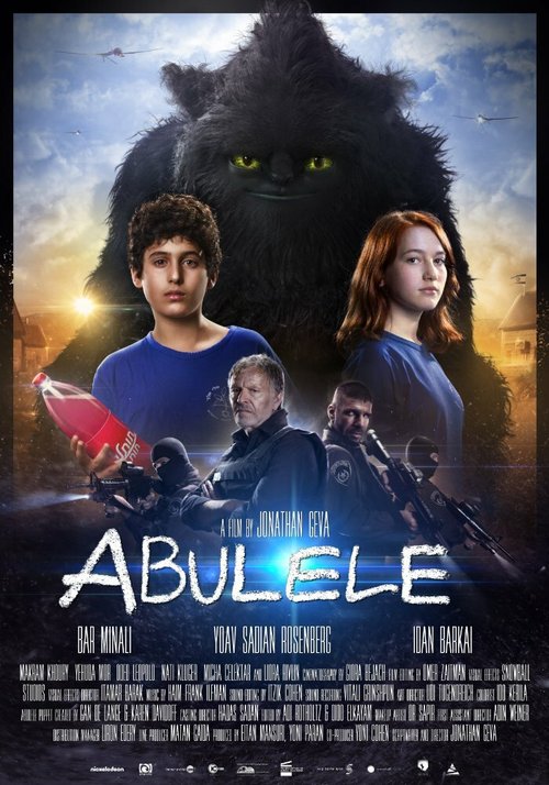 Обложка (Постер) Абулеле / Abulele (2015) HDRip Обложка (Постер) Абулеле / Abulele (2015) HDRip