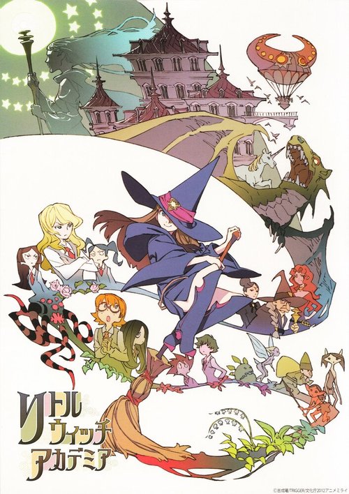 Обложка (Постер) Академия ведьмочек / Little Witch Academia (2013) HDRip