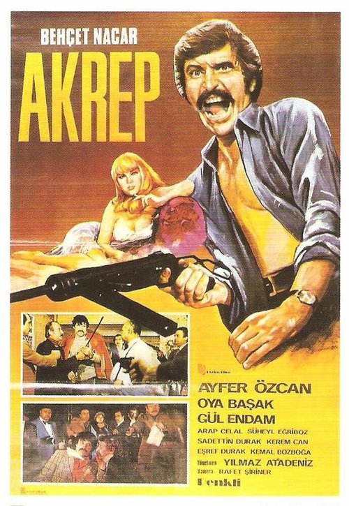 Обложка (Постер) Akrep (1980) SATRip Обложка (Постер) Akrep (1980) SATRip