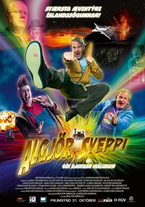 Обложка (Постер) Algjör Sveppi og Gói bjargar málunum (2014) HDRip Обложка (Постер) Algjör Sveppi og Gói bjargar málunum (2014) HDRip