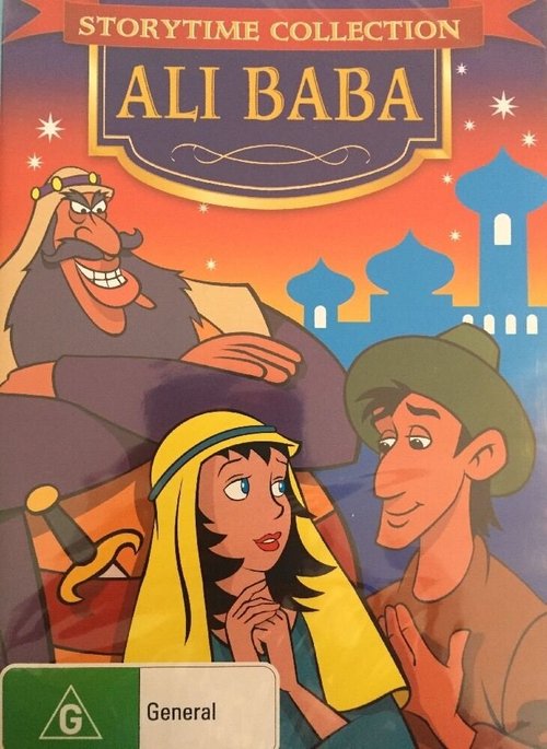 Обложка (Постер) Али-Баба / Ali Baba (1991) HDRip Обложка (Постер) Али-Баба / Ali Baba (1991) HDRip