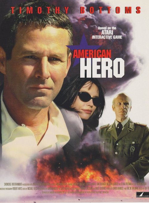 Обложка (Постер) Американский герой / American Hero (1997) 
