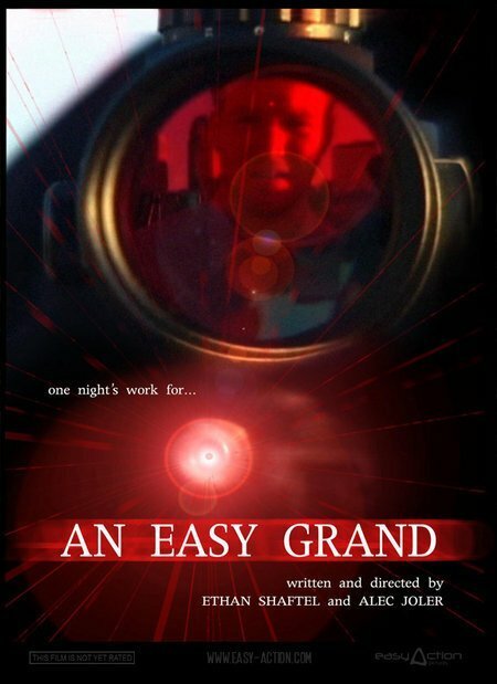 Обложка (Постер) An Easy Grand (2003) HDRip Обложка (Постер) An Easy Grand (2003) HDRip