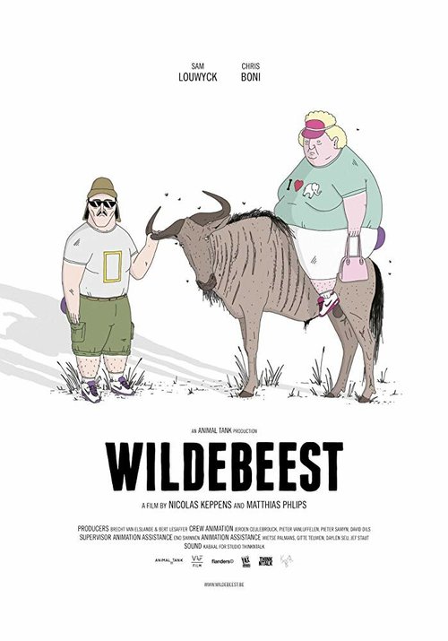 Обложка (Постер) Антилопа / Wildebeest (2018) HDRip Обложка (Постер) Антилопа / Wildebeest (2018) HDRip