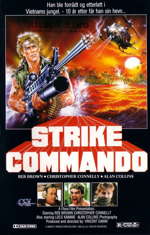 Обложка (Постер) Атака коммандос / Strike Commando (1987) SATRip Обложка (Постер) Атака коммандос / Strike Commando (1987) SATRip