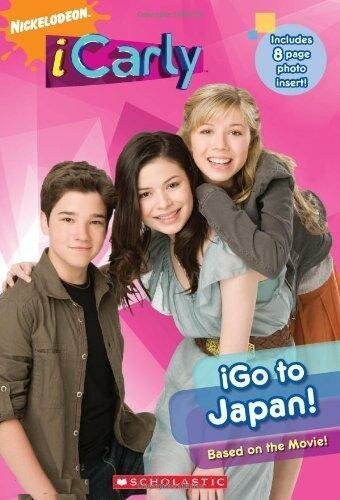 Обложка (Постер) АйКарли едет в Японию / iCarly: iGo to Japan (2008) HDRip