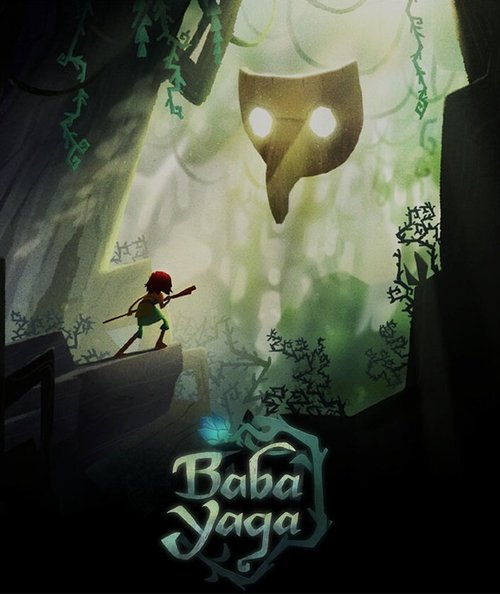 Обложка (Постер) Баба-яга / Baba Yaga (2020) Обложка (Постер) Баба-яга / Baba Yaga (2020)