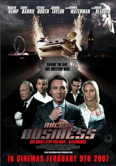 Обложка (Постер) Back in Business (2007) HDRip