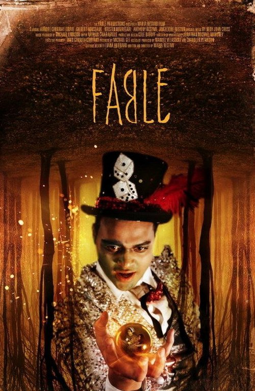Обложка (Постер) Басня / Fable (2011) HDRip Обложка (Постер) Басня / Fable (2011) HDRip