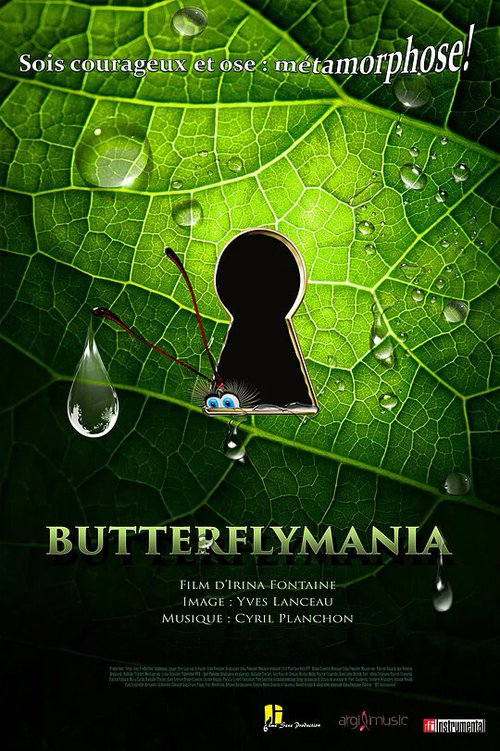 Обложка (Постер) Баттерфляймания / Butterfly Mania (2018) HDRip Обложка (Постер) Баттерфляймания / Butterfly Mania (2018) HDRip