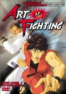 Обложка (Постер) Battle Spirits Ryûko no Ken (1993) HDRip Обложка (Постер) Battle Spirits Ryûko no Ken (1993) HDRip