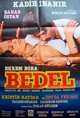 Обложка (Постер) Bedel (1983) Обложка (Постер) Bedel (1983)