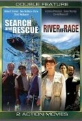 Обложка (Постер) Белый ужас / Search and Rescue (1994) HDRip Обложка (Постер) Белый ужас / Search and Rescue (1994) HDRip