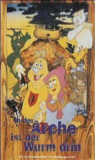 Обложка (Постер) Безбилетники на Ноевом ковчеге / In der Arche ist der Wurm drin (1988) SATRip
