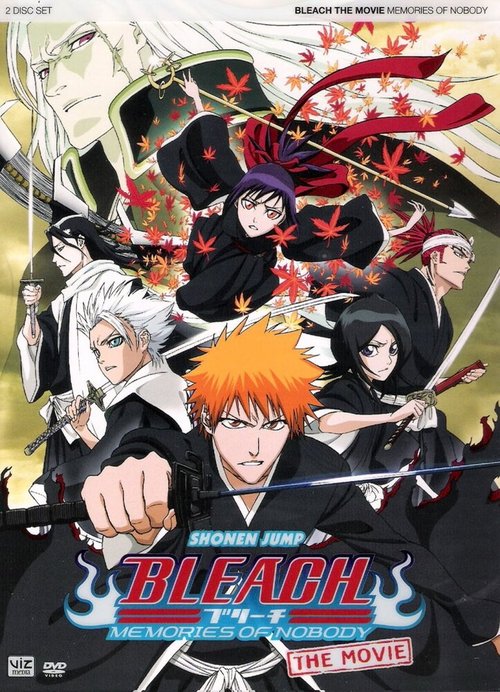 Обложка (Постер) Блич / Bleach: Memories of Nobody (2006) HDRip Обложка (Постер) Блич / Bleach: Memories of Nobody (2006) HDRip