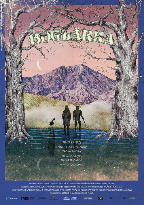 Обложка (Постер) Boglárka (2015) HDRip Обложка (Постер) Boglárka (2015) HDRip