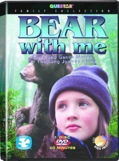 Обложка (Постер) Большая медведица / Bear with Me (2000) HDRip Обложка (Постер) Большая медведица / Bear with Me (2000) HDRip