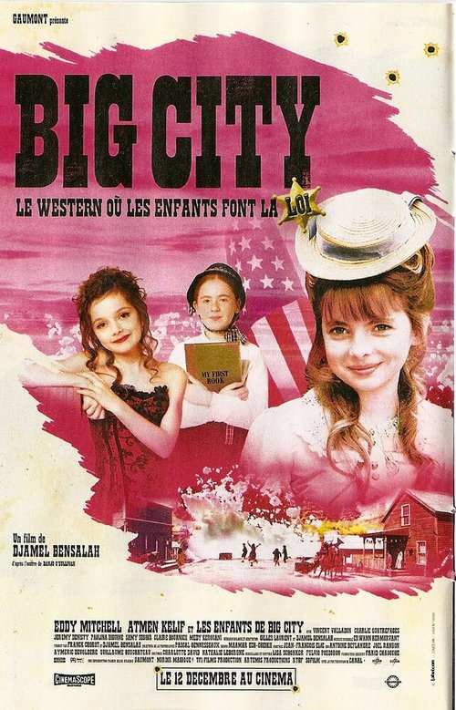 Обложка (Постер) Большой город / Big City (2007) HDRip Обложка (Постер) Большой город / Big City (2007) HDRip