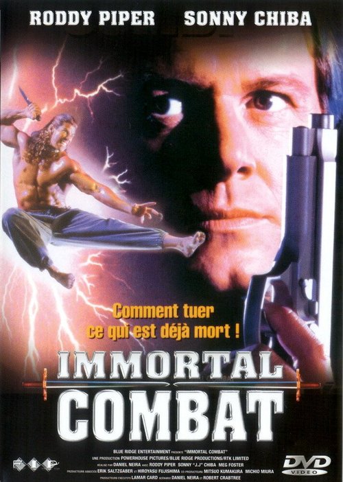 Обложка (Постер) Бой для бессмертных / Immortal Combat (1994) HDRip Обложка (Постер) Бой для бессмертных / Immortal Combat (1994) HDRip