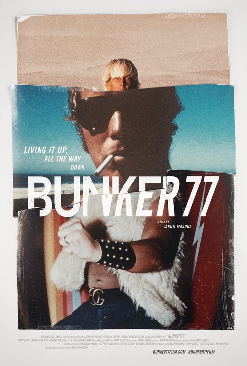 Обложка (Постер) Бункер77 / Bunker77 (2016) CAMRip Обложка (Постер) Бункер77 / Bunker77 (2016) CAMRip