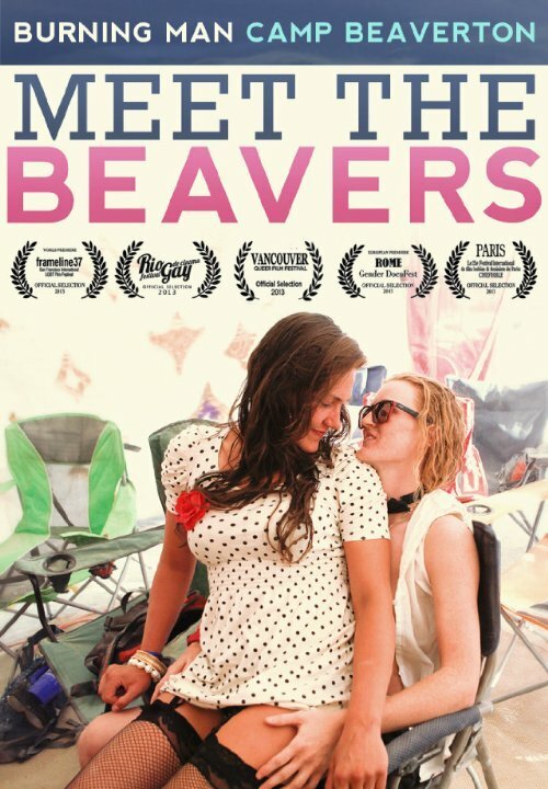 Обложка (Постер) Camp Beaverton: Meet the Beavers (2013) Обложка (Постер) Camp Beaverton: Meet the Beavers (2013)