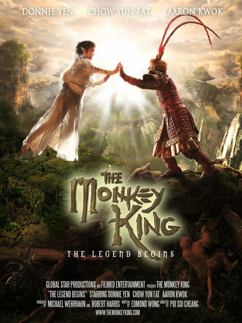 Обложка (Постер) Царь обезьян: Начало легенды / The Monkey King: The Legend Begins (2016) CAMRip Обложка (Постер) Царь обезьян: Начало легенды / The Monkey King: The Legend Begins (2016) CAMRip