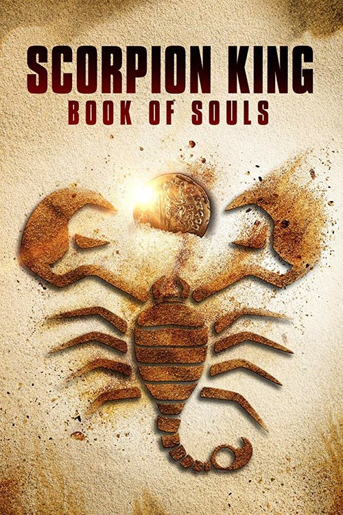 Обложка (Постер) Царь Скорпионов: Книга Душ / The Scorpion King: Book of Souls (2018) HDRip Обложка (Постер) Царь Скорпионов: Книга Душ / The Scorpion King: Book of Souls (2018) HDRip