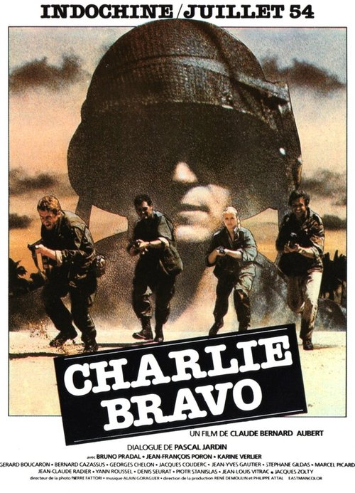 Обложка (Постер) Чарли Браво / Charlie Bravo (1980) SATRip Обложка (Постер) Чарли Браво / Charlie Bravo (1980) SATRip
