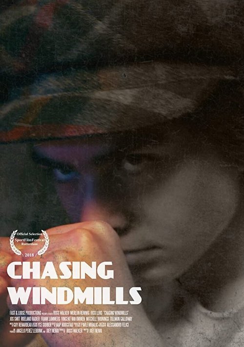 Обложка (Постер) Chasing Windmills (2018) Обложка (Постер) Chasing Windmills (2018)