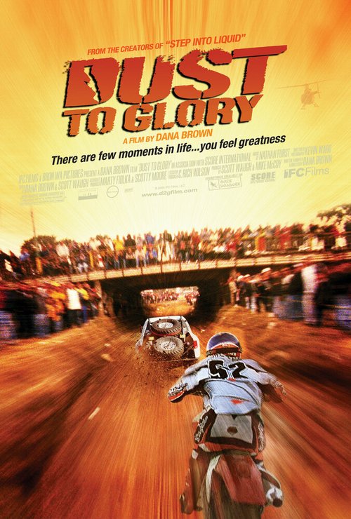 Обложка (Постер) Через пыль к победе / Dust to Glory (2005) HDRip Обложка (Постер) Через пыль к победе / Dust to Glory (2005) HDRip
